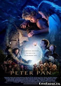 Питер Пен / Peter Pan (2003)