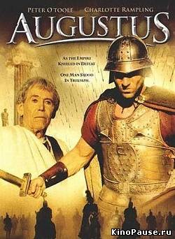 Римская империя: Август / Imperium: Augustus (2003)